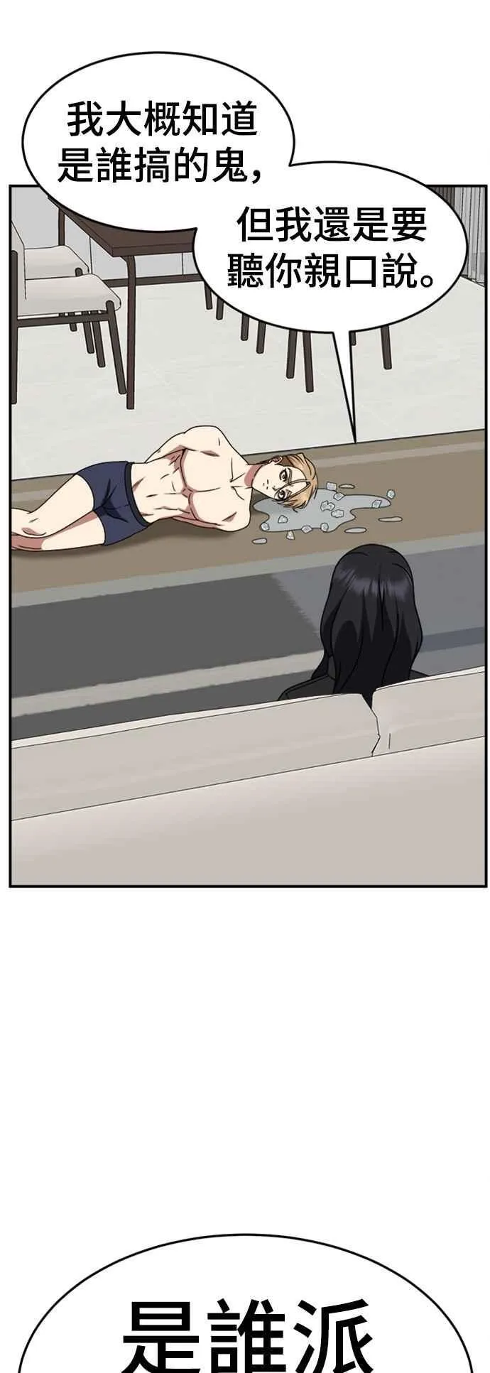 S2 赵艺彬 1162