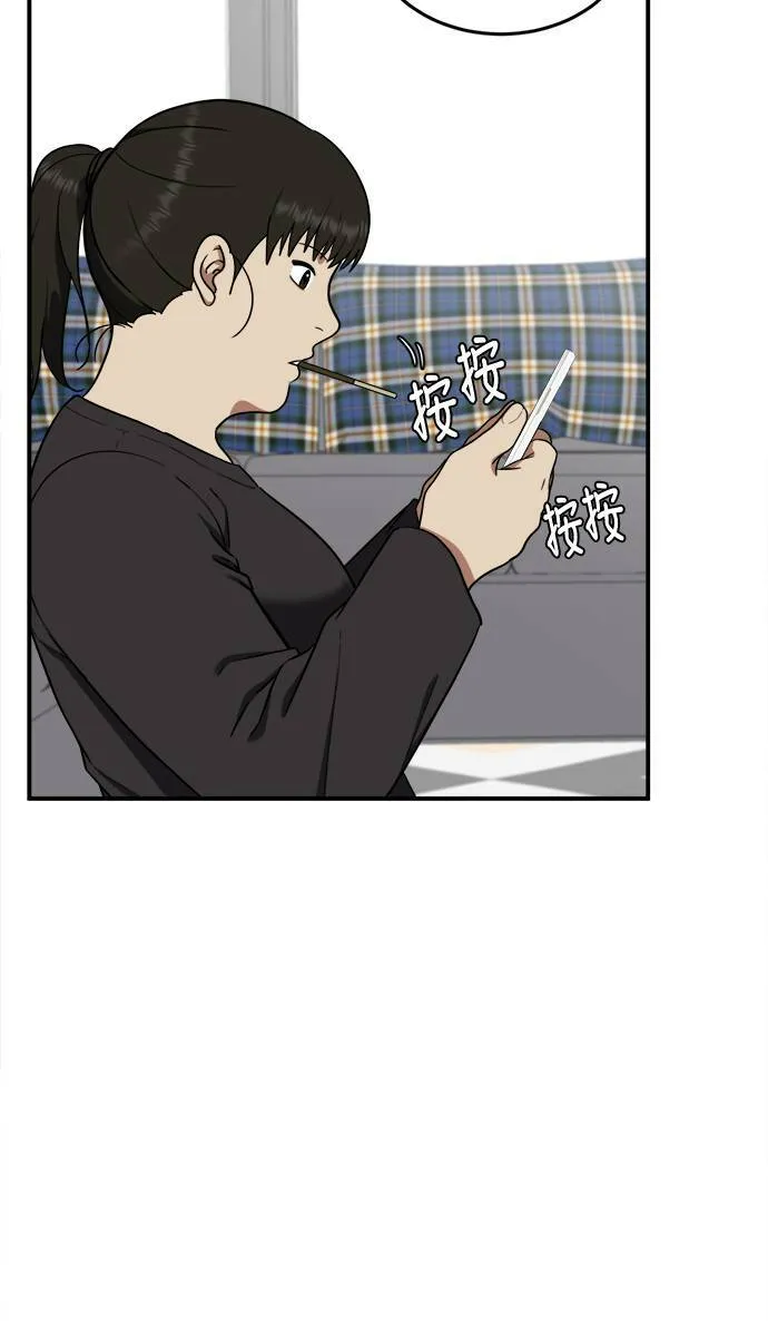 艾登 1620