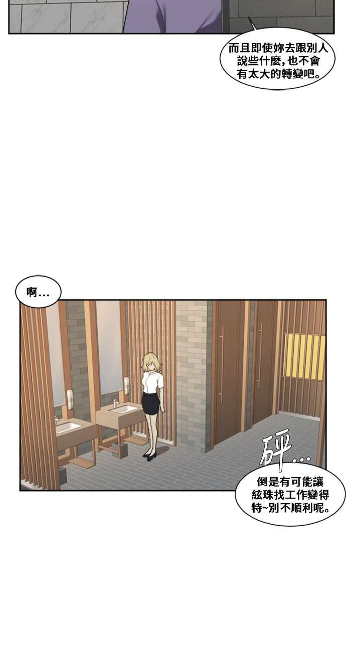 郑弦珠 611