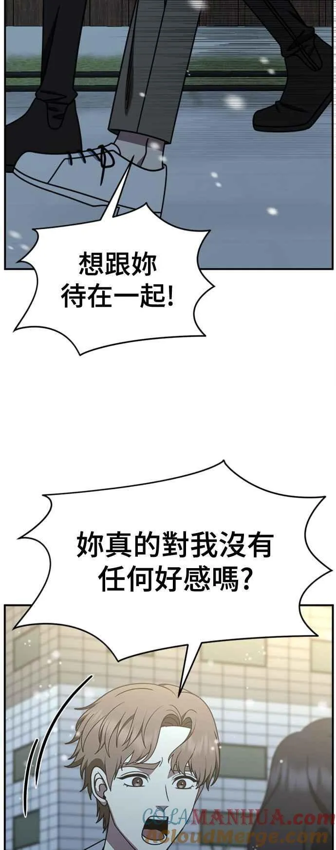 S2 赵艺彬 857