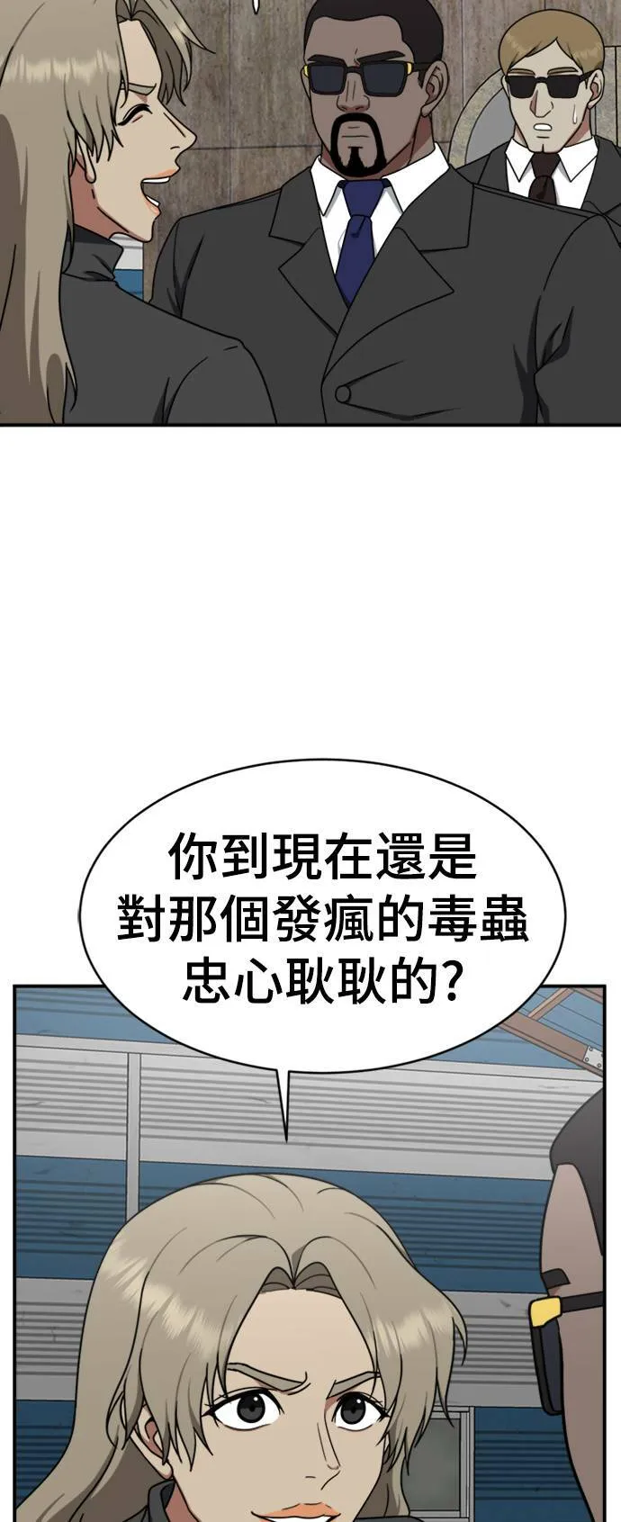 河娜永 1732