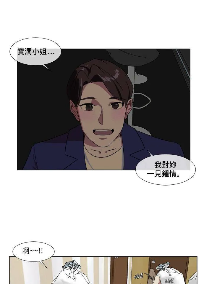 崔宝润 916