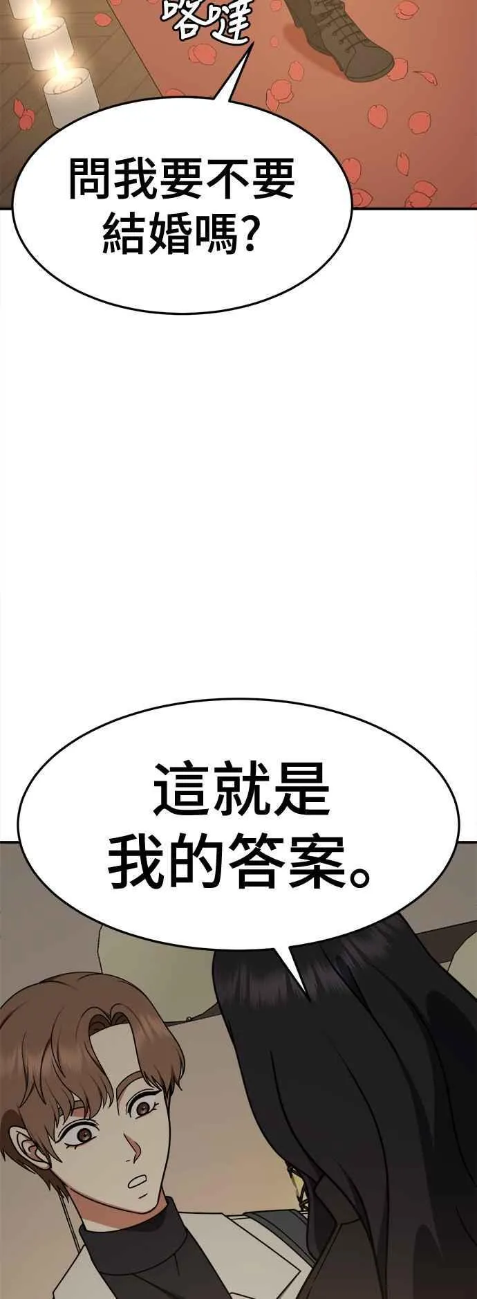 S2 赵艺彬 1217