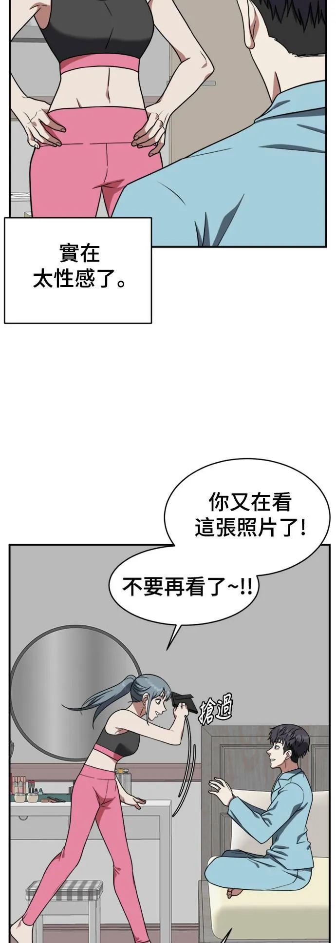 韩成振 219