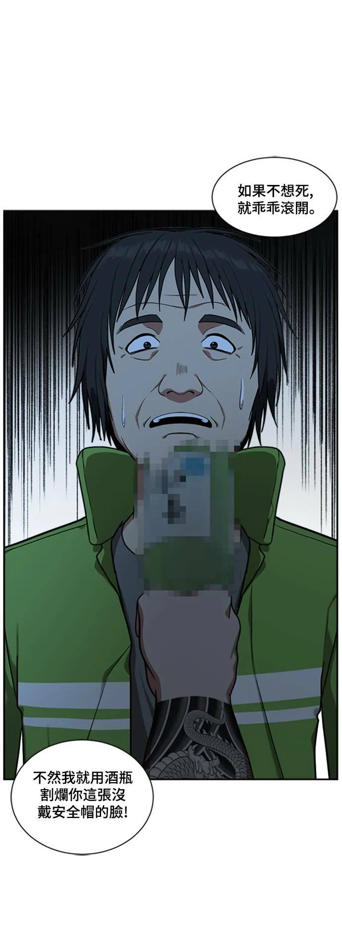 裵善忠 896