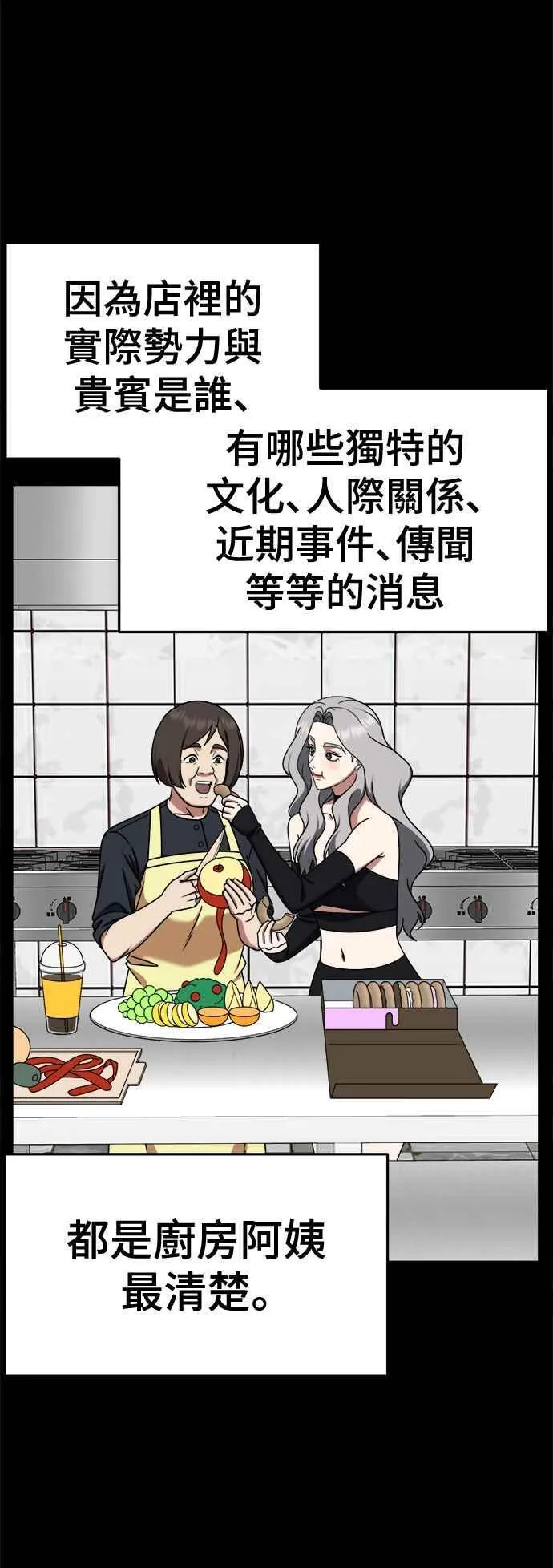 S2 赵艺彬 1341