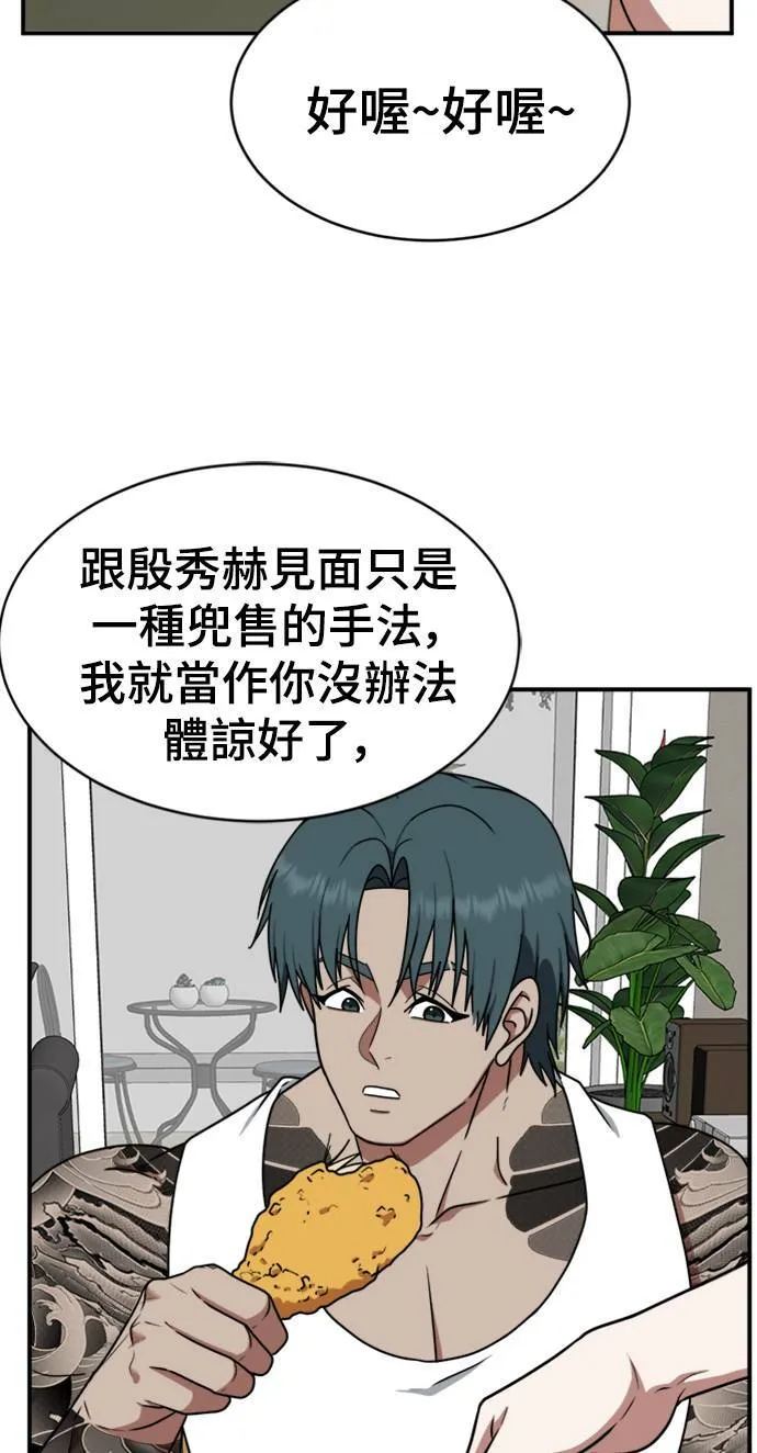 河娜永 969