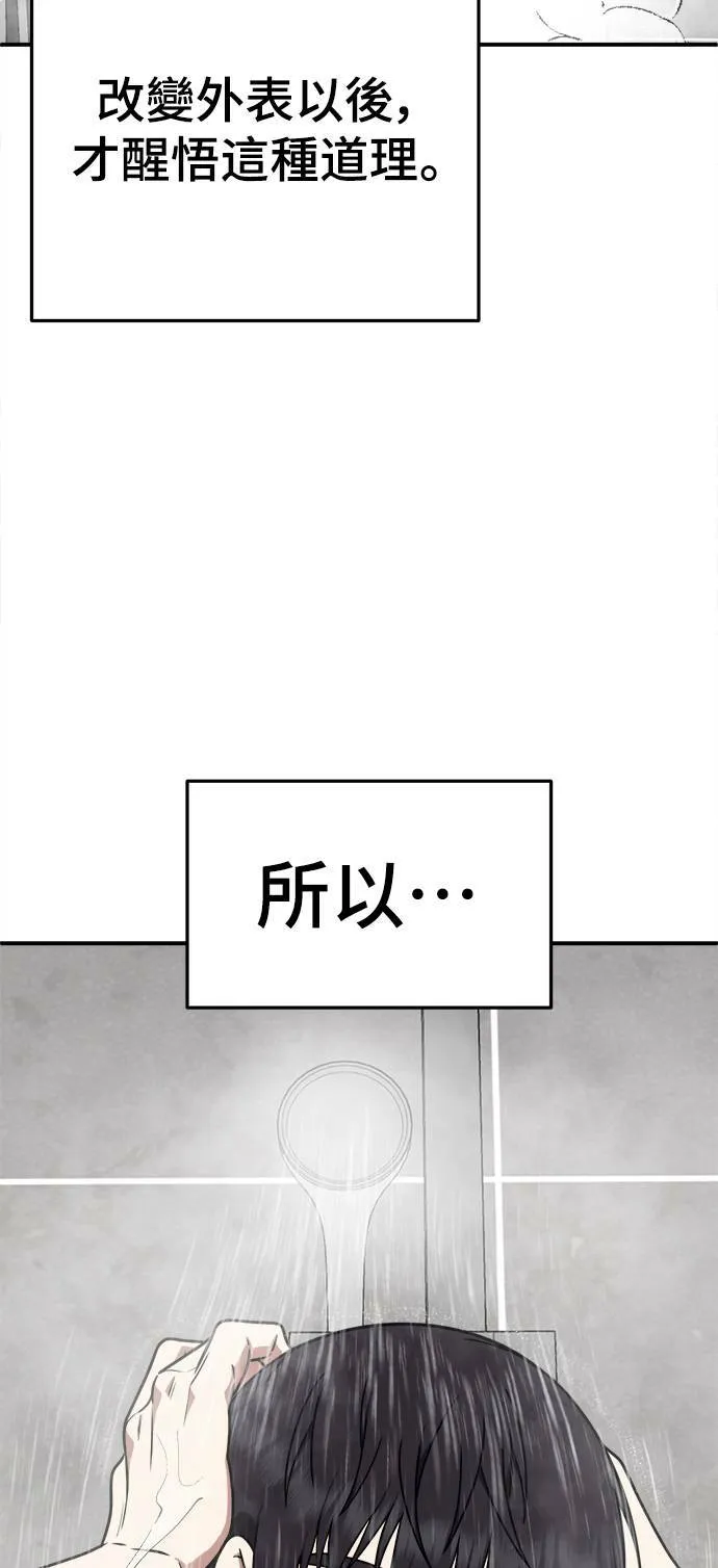 成乔彬 951