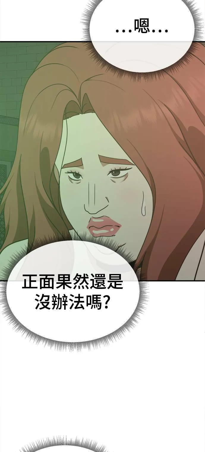 乔泰熙 730