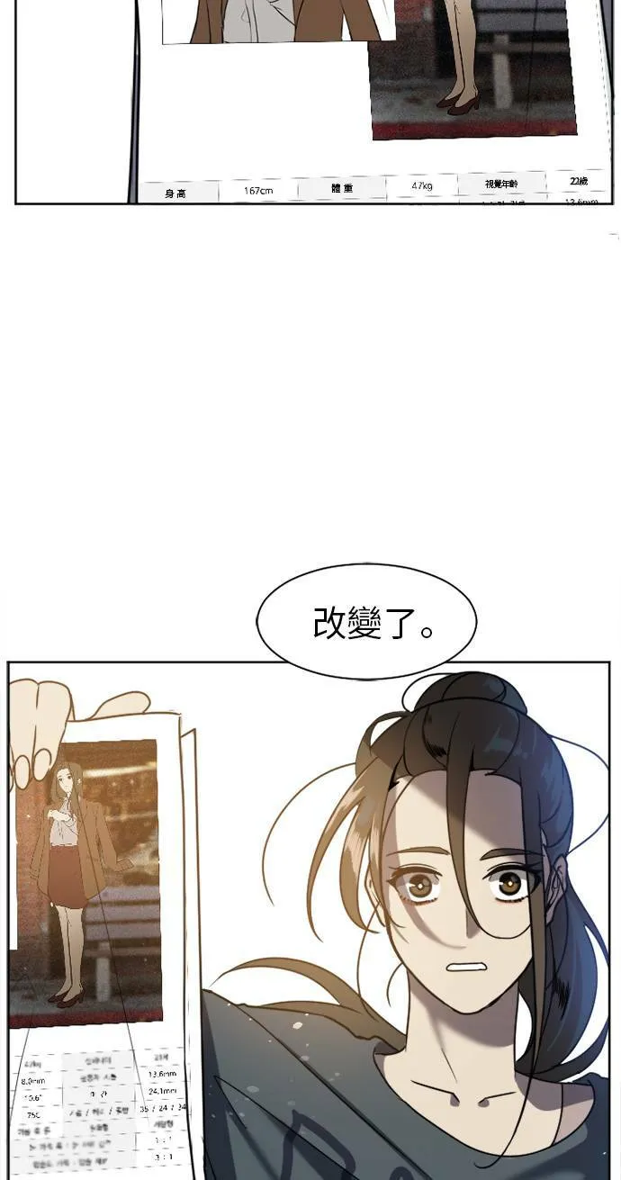 崔宝润 184