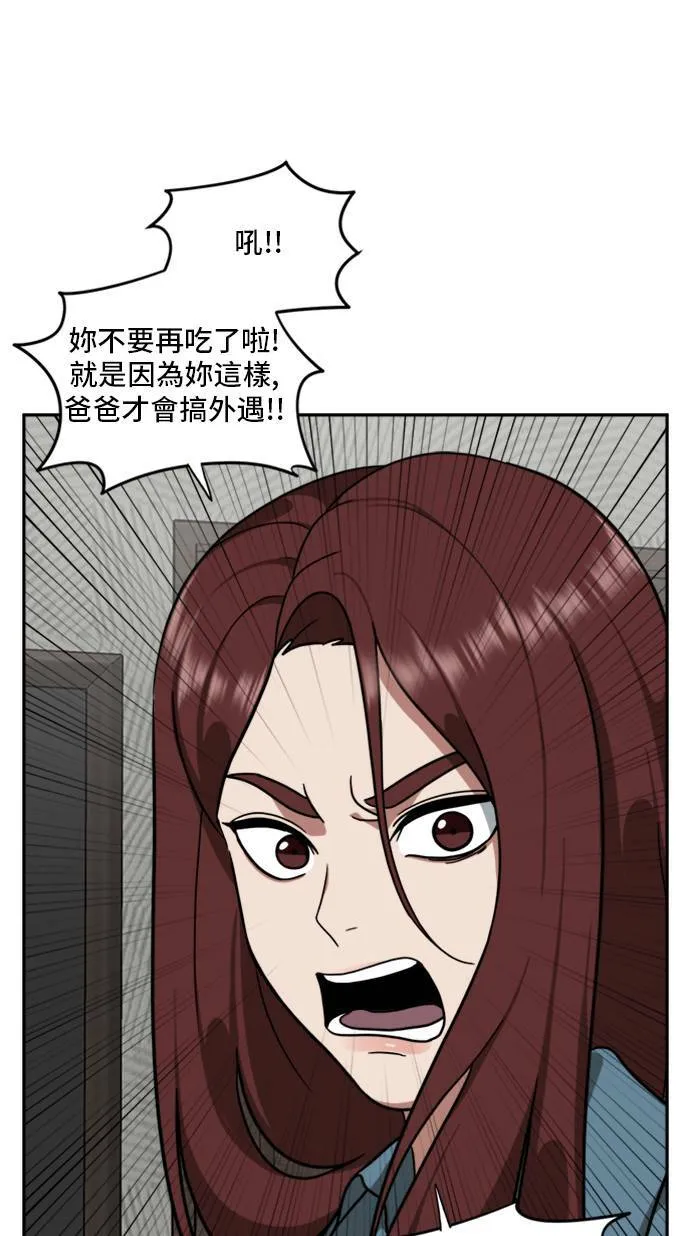 裵善忠 941
