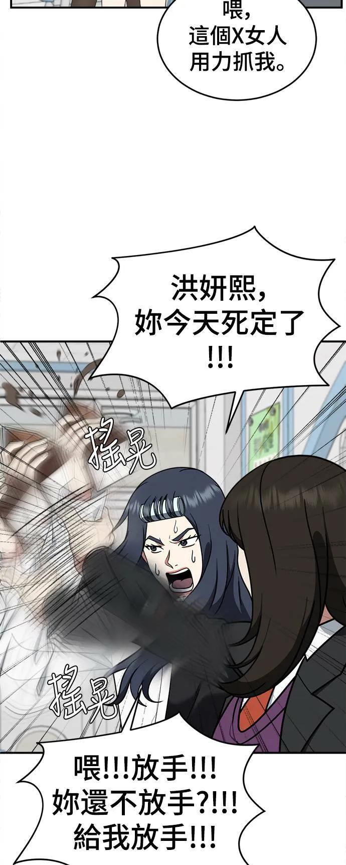 乔泰熙 125
