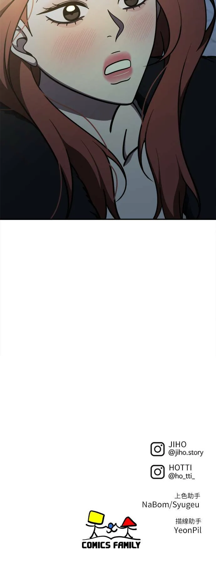 乔泰熙 2690