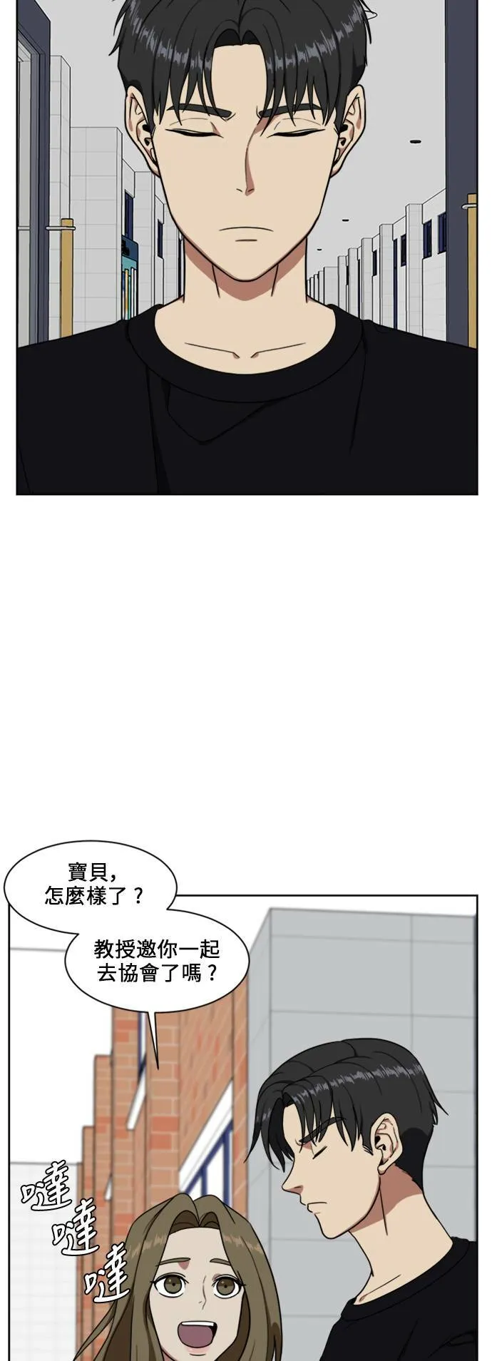 郑弦珠 1720