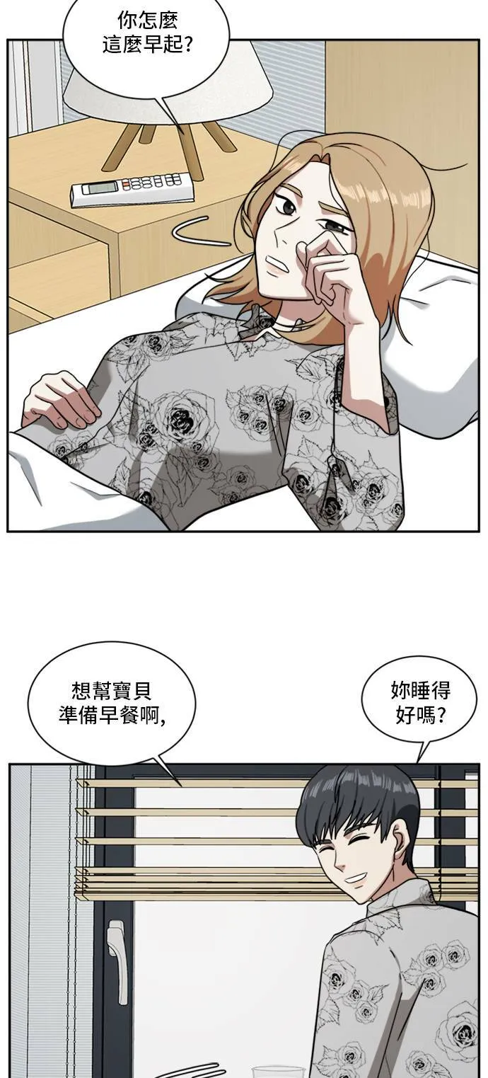 吕敏舒 218