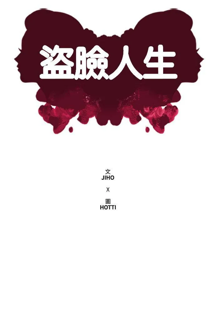 郑弦珠 1549