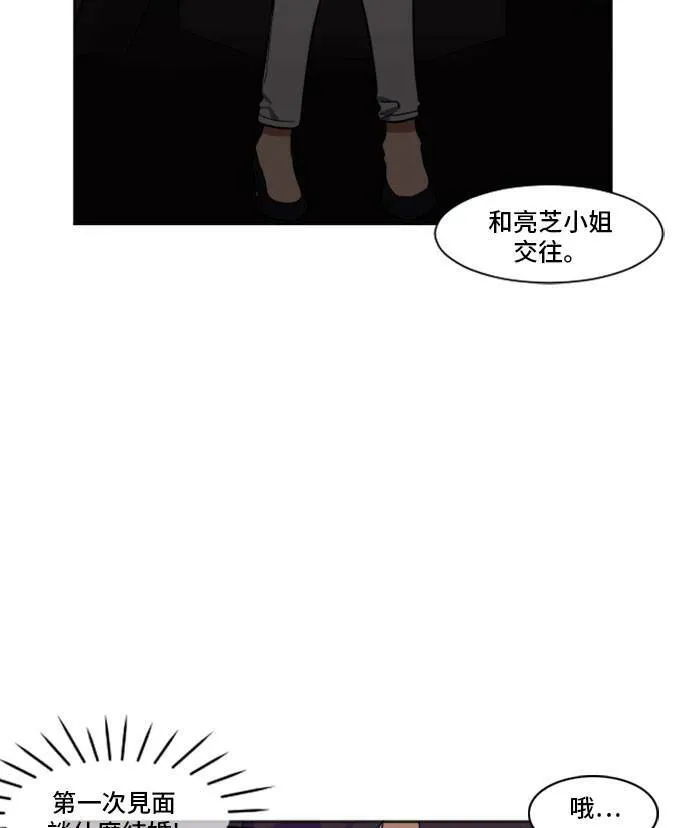 崔宝润 712