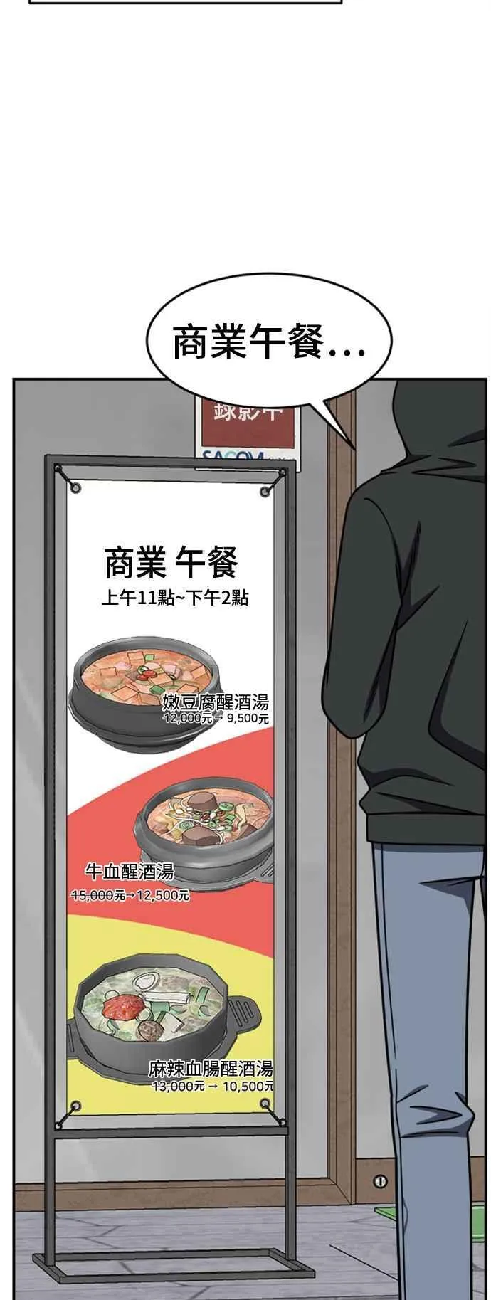 S2 赵艺彬 623