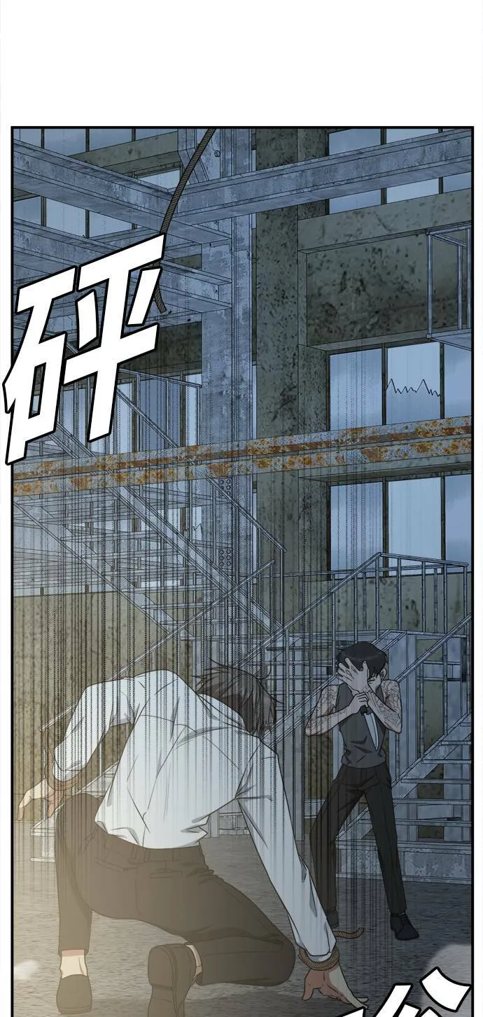 秋斗娜 1714