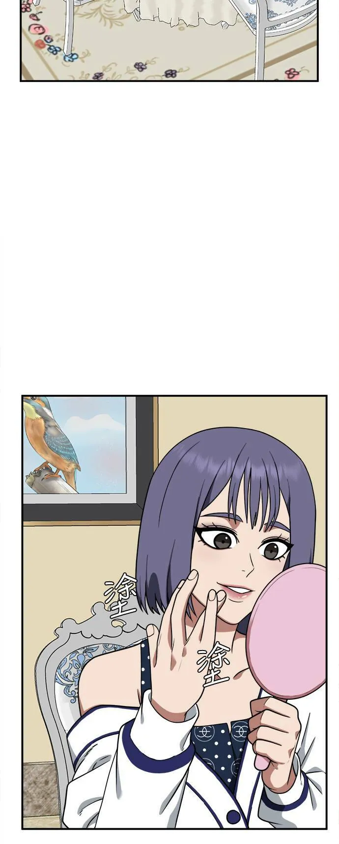 秋斗娜 11105