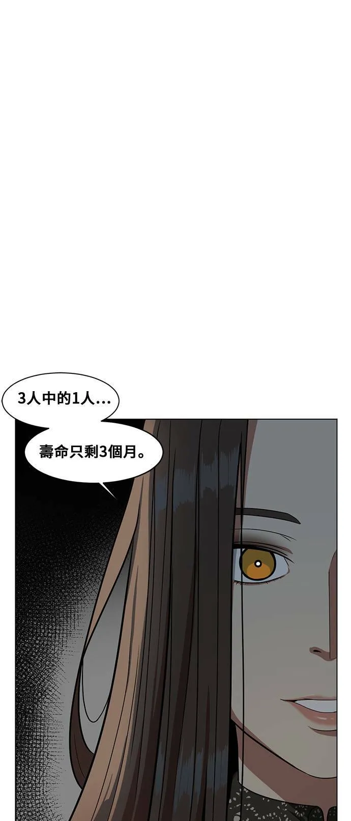 郑弦珠 10