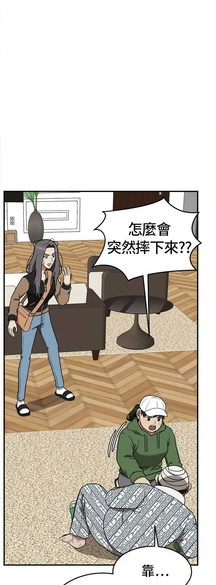 艾登 1327