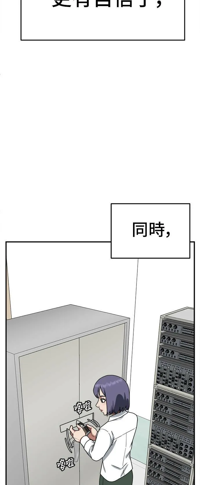 秋斗娜 1133