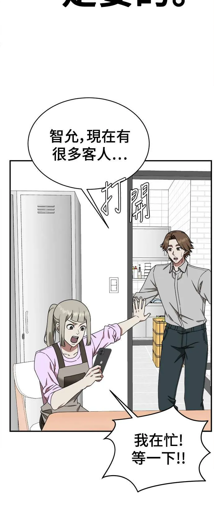 李智允 131