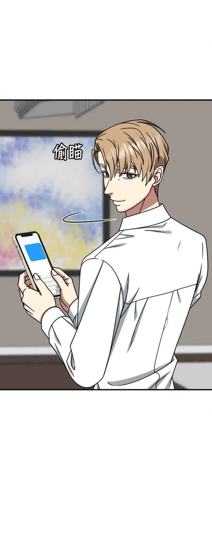 S2 赵艺彬 1071