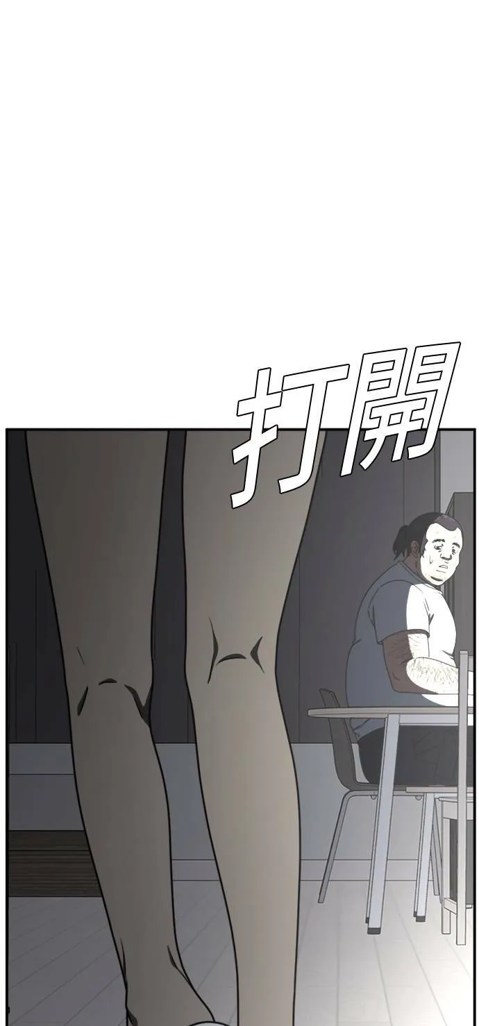成乔彬 139