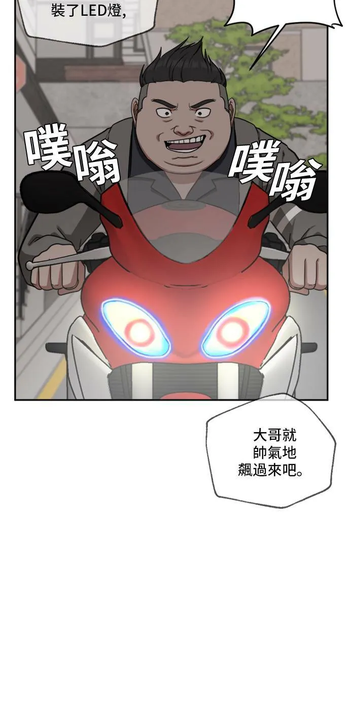 裵善忠 1271