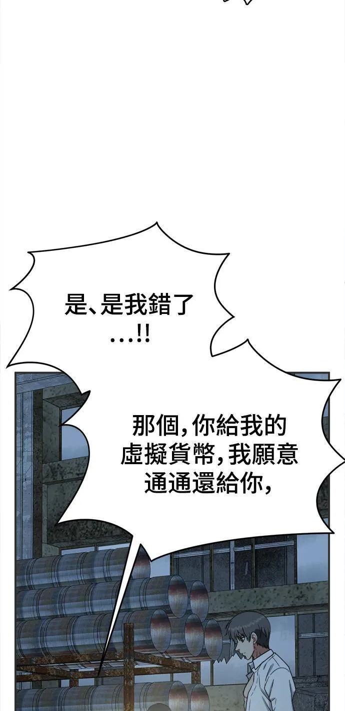 秋斗娜 1764