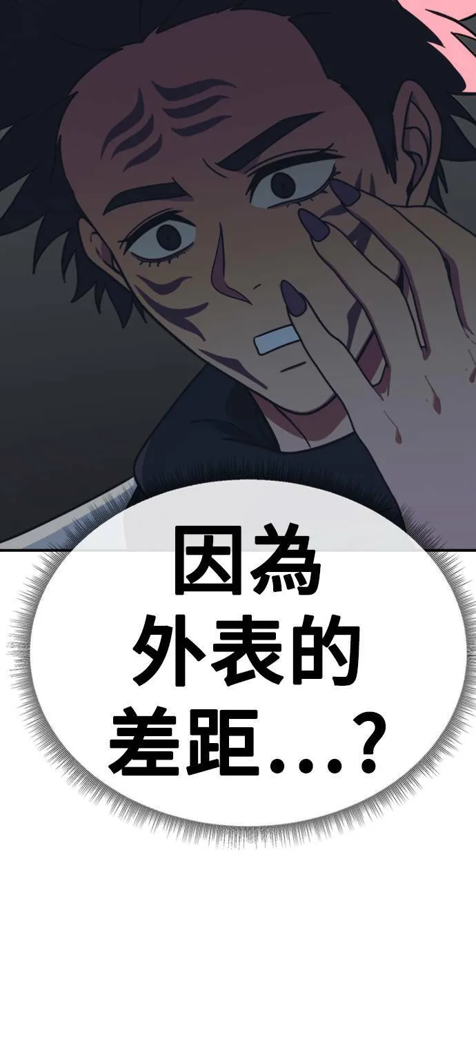 成乔彬 590