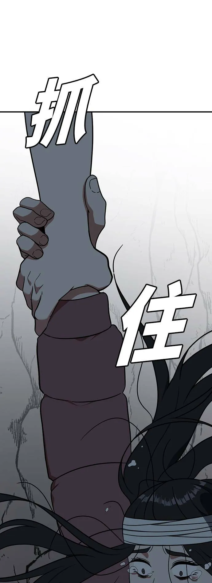 吕敏舒 256