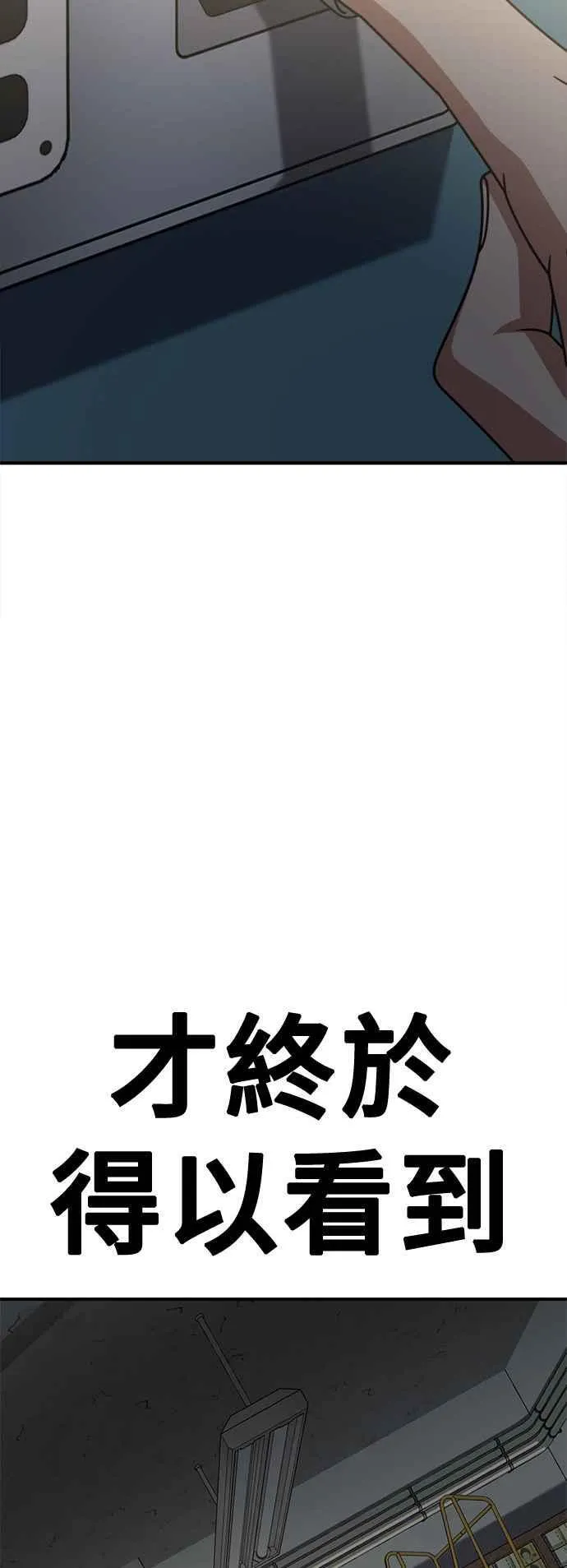 S2 赵艺彬 2240