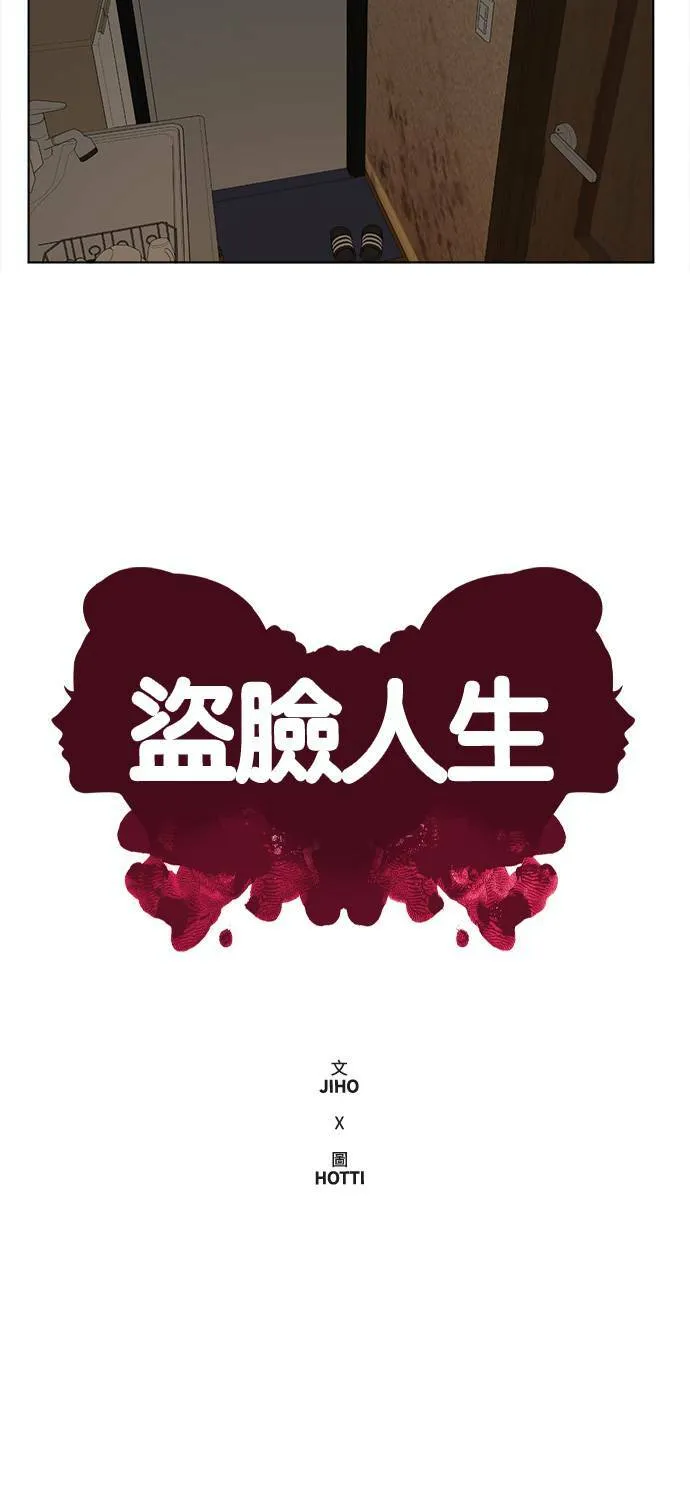 郑弦珠 122