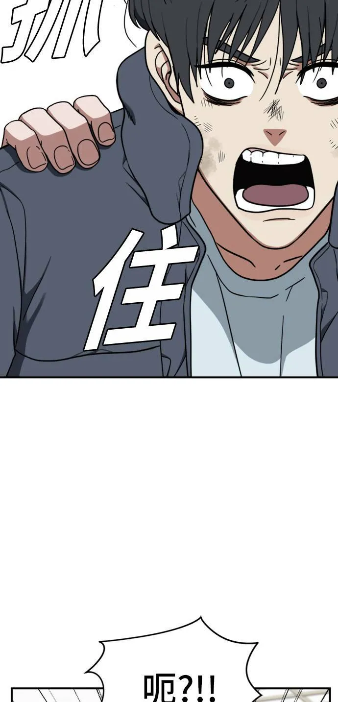吕敏舒 2329
