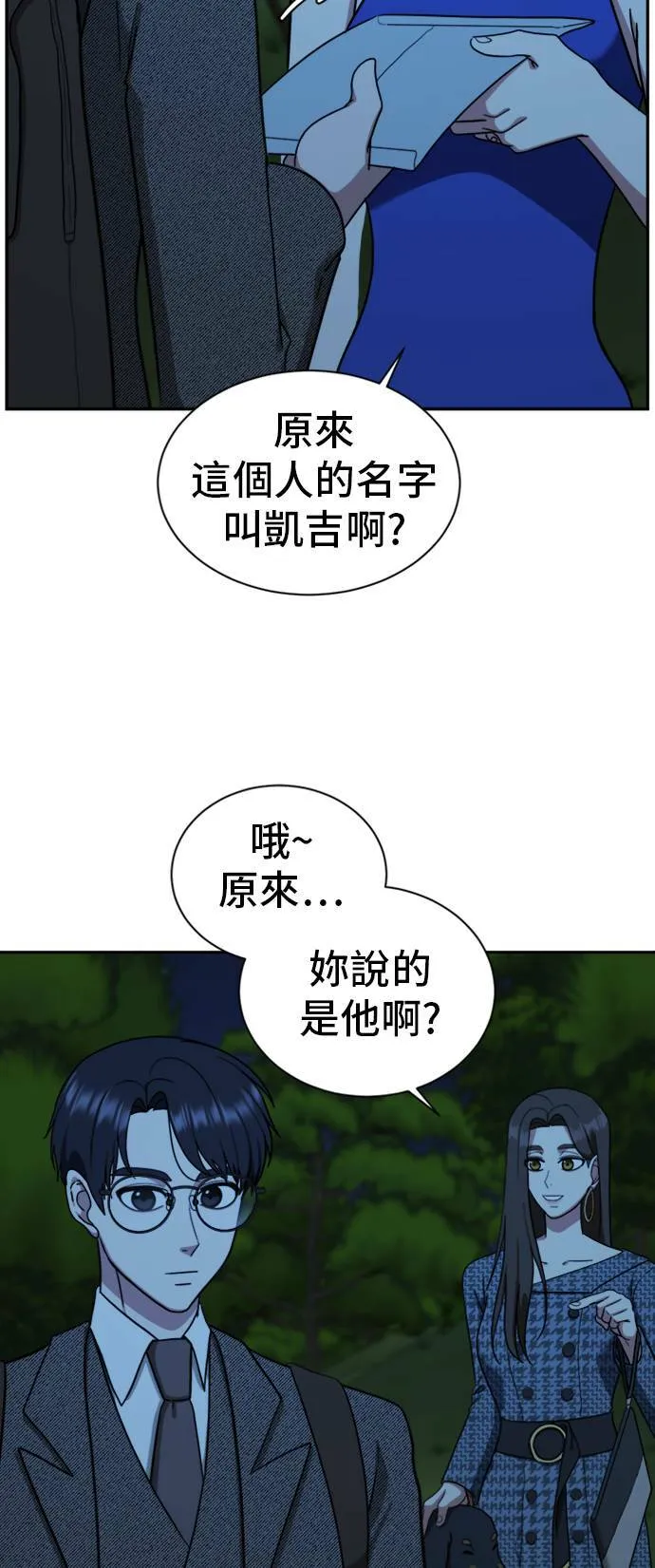 吕敏舒 710