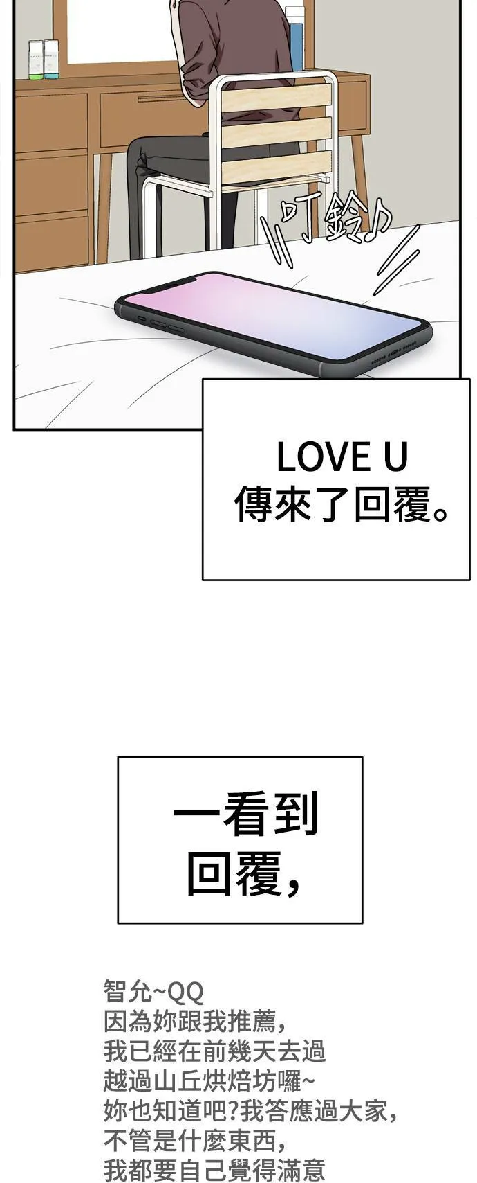 李智允 181