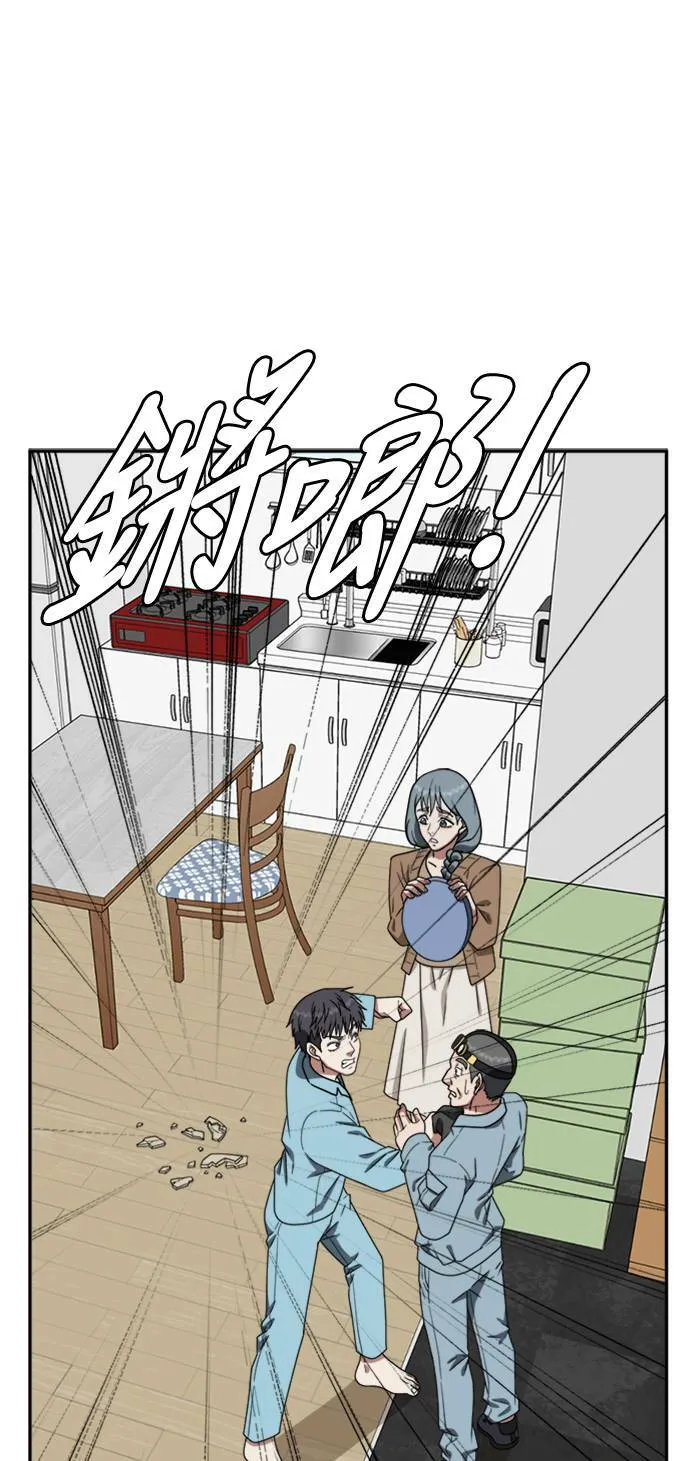 韩成振 347