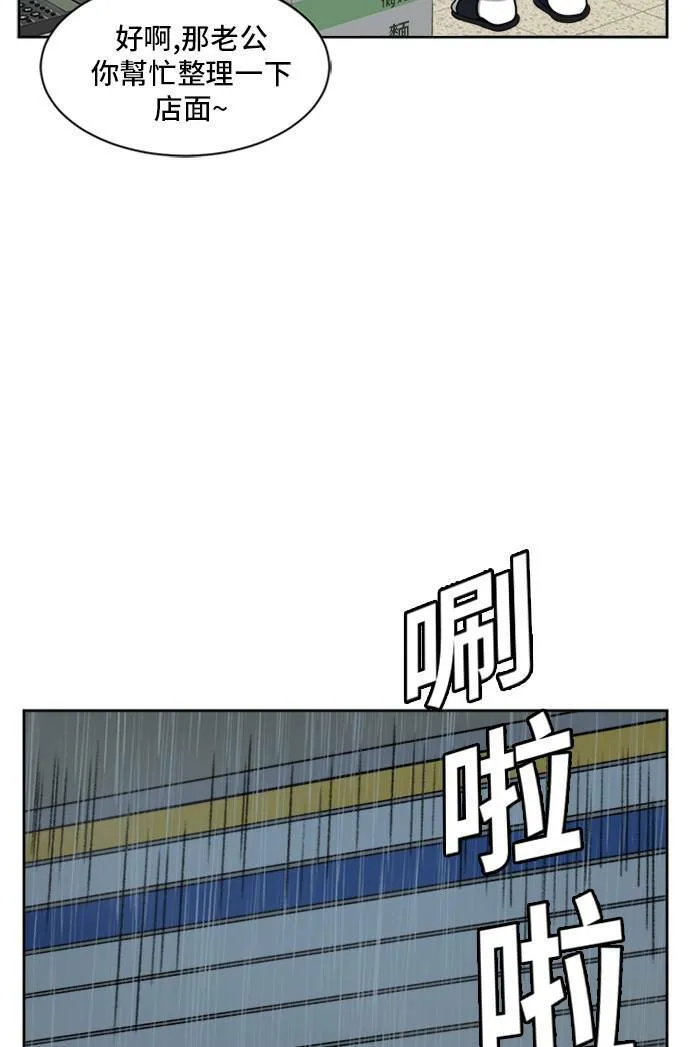 裵善忠 3101