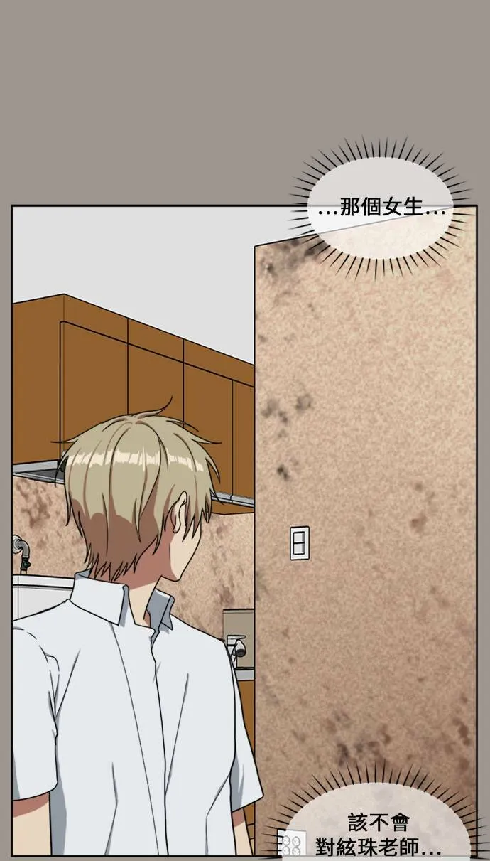 郑弦珠 1460
