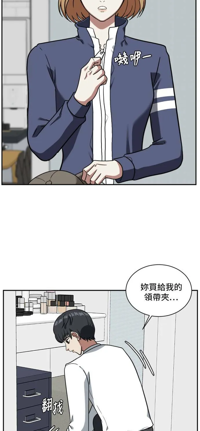 吕敏舒 229