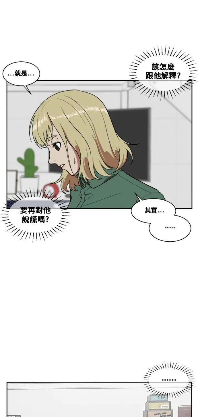 郑弦珠 73