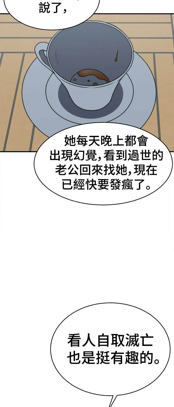 河娜永 126