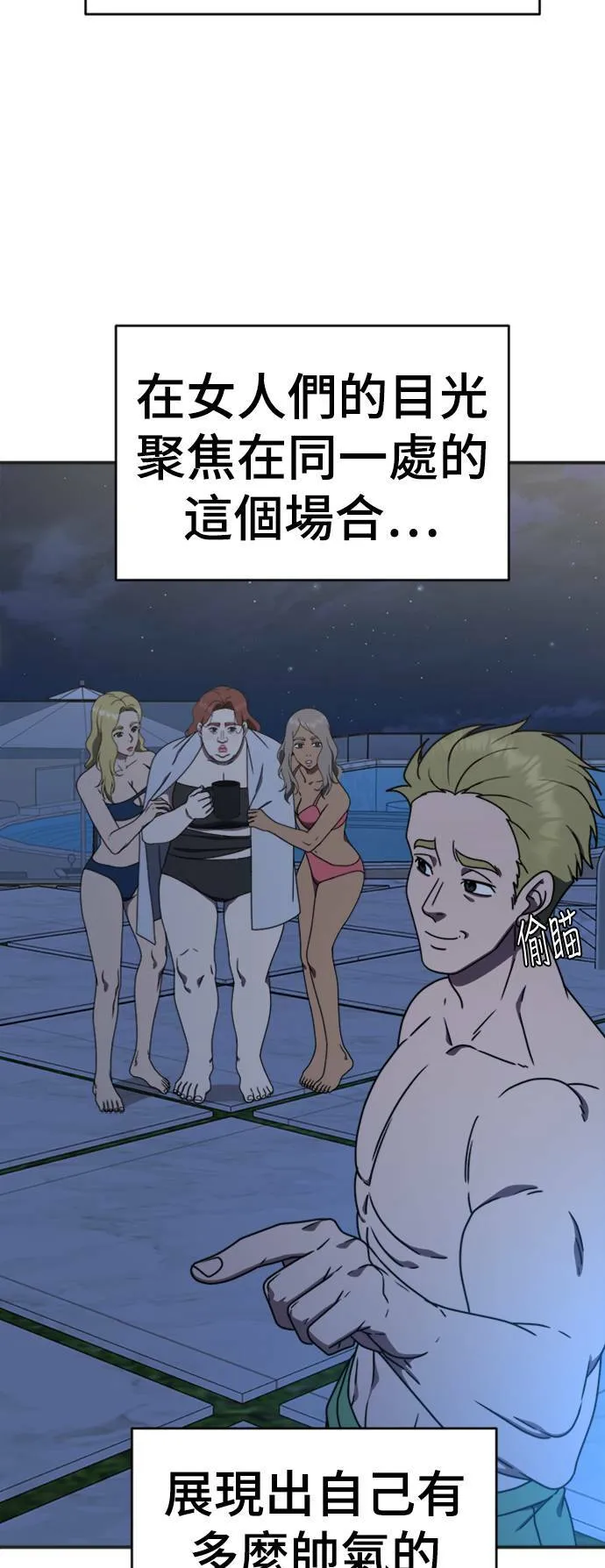 成乔彬 532