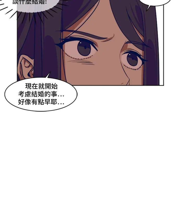 崔宝润 713