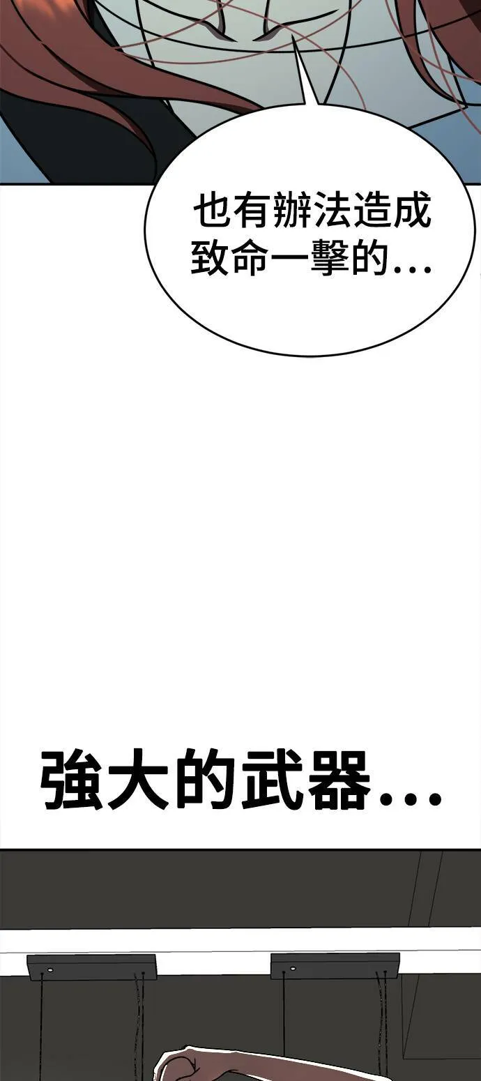 乔泰熙 1097