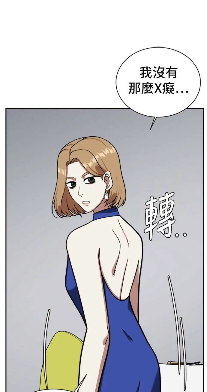 吕敏舒 655