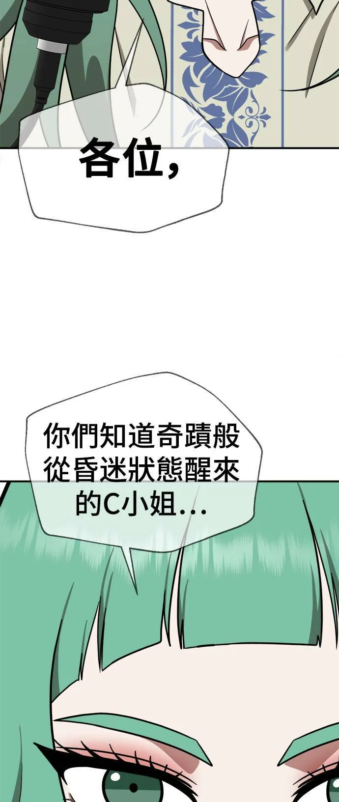 秋斗娜 1655